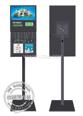 21.5&quot; câbles de charge pour téléphones intelligents Android Wifi Kiosque d'affichage numérique avec porte-magazin