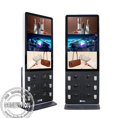 Écran tactile LCD interactif Chargement du téléphone Mot de passe Armoire d'affichage numérique