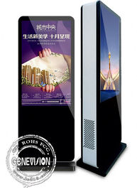Affichage extérieur d'affichage à cristaux liquides de Signage de Digital de kiosque de TFT Android de 65 pouces dans des joueurs de la publicité