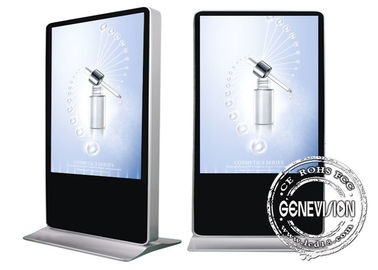 Profils en aluminium de seul de Digital de support de 87 pouces écran de la publicité pour le marché superbe