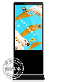 Kiosque infrarouge 55&quot; d'écran tactile joueur industriel de la publicité de PC de panneau d'AIO Android
