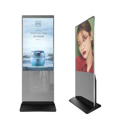 Plancher tenant l'affichage 400cd/m2 d'affichage à cristaux liquides de miroir d'Android 7,1 pour la forme physique de yoga