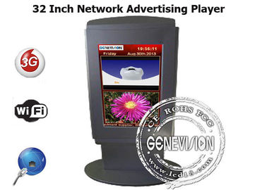 Joueur de la publicité de réseau de 32 pouces avec la résolution 1366 * 768 maximum