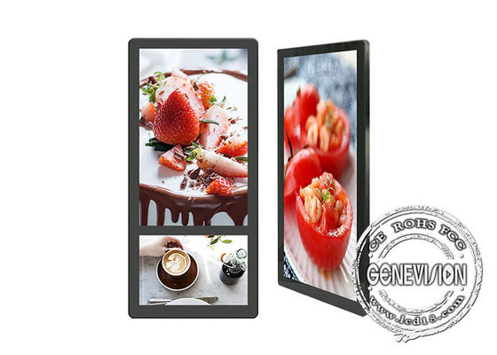 Ultra Thin 25in FHD Elevator LCD Screen For Advertising