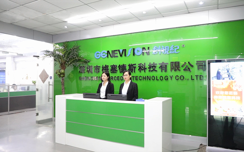 Shenzhen MercedesTechnology Co., Ltd. ligne de production du fabricant