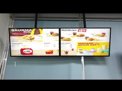 Logiciel pour le kiosque de la machine de commande de restaurant