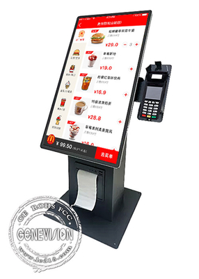 21,5&quot; 15,6 » kiosques d'écran tactile de service d'individu d'ordre et de salaire d'automation avec l'imprimante