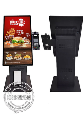 21,5&quot; 15,6 » kiosques d'écran tactile de service d'individu d'ordre et de salaire d'automation avec l'imprimante