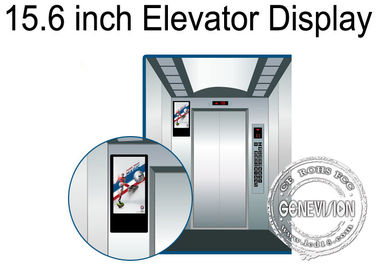 Moniteur 18,5 mince de Wifi Digital d'ascenseur du Signage/affichage à cristaux liquides de joueur vertical de la publicité 1080p