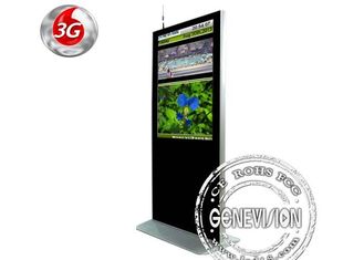 47 Signage de pouce 3G Digital, écran d'affichage à cristaux liquides de l'éclat 600cd/m2