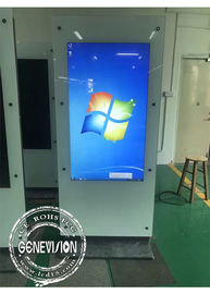 Pcap écran tactile affichage numérique double écran totem ordinateur kiosque double côté 1080p intelligent