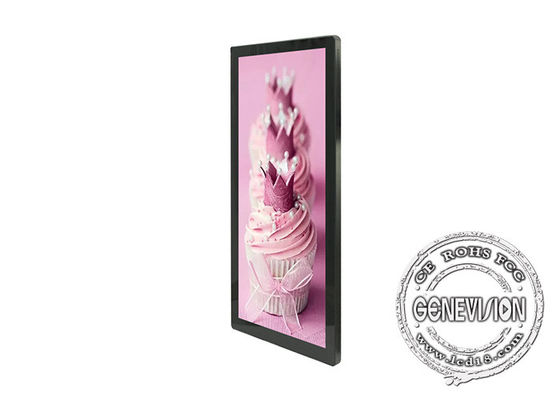 Ultra Thin 25in FHD Elevator LCD Screen For Advertising