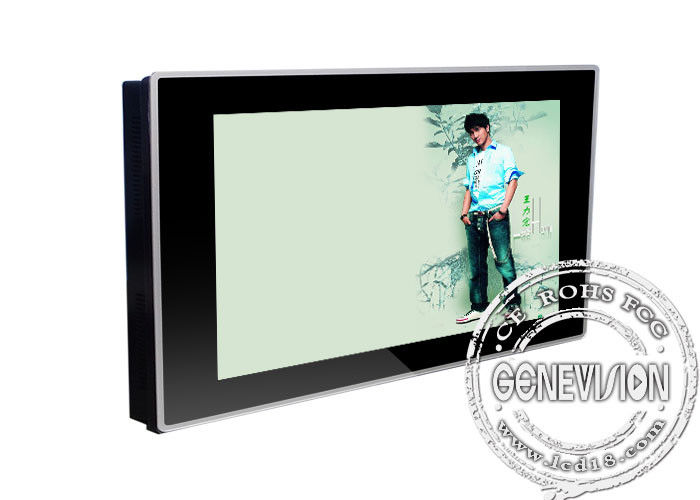 Affichage de l'écran plat TV de bâti de mur de tft de 19,1 pouces avec VGA facultatif S - vidéo et HDMI