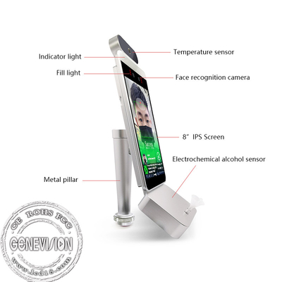 Conducteur ivre Detector Face Recognition de route d'alcool 8 pouces