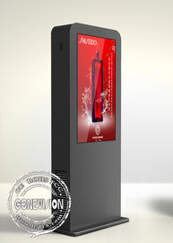 Joueurs extérieurs lisibles IP65 de Signage de Sun Digital imperméables pour la publicité