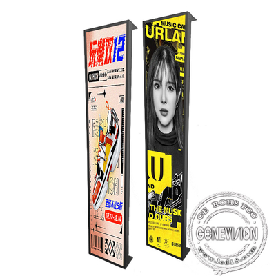 Coup de plafond de Signage de bout droit d'affichage à cristaux liquides de barre de lentes de la fenêtre 1000 de magasin