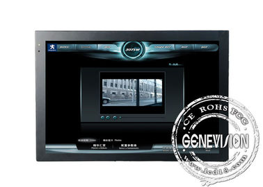 Signage de Digital d'écran tactile d'USB, contact Media Player de 17 pouces