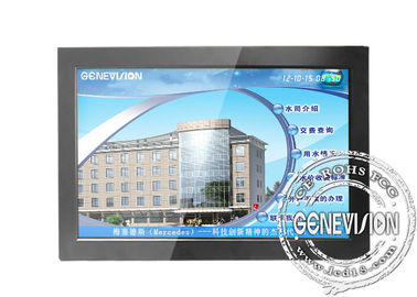 Signage de Digital d'écran tactile de 26 pouces, contact Media Player de 1500:1