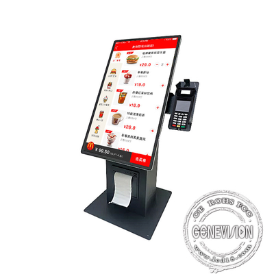 Magasins Mercedes Type de commande Bureau kiosque en libre-service Avec service de paiement