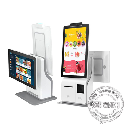 Type imprimante Touch Ordering Display de code barres de reconnaissance des visages de billet 15,6 pouces