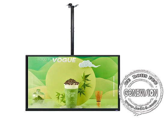 Display LCD pour le magasin