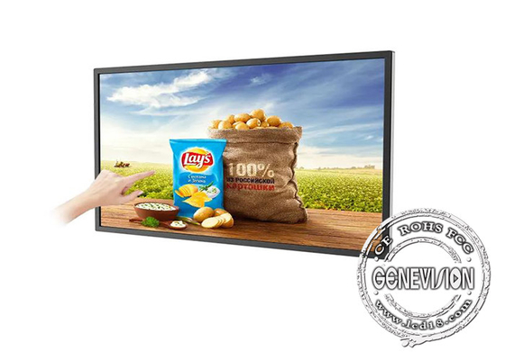 Réduction du bruit Montage murale moniteur LCD 24 pouces / 27 pouces