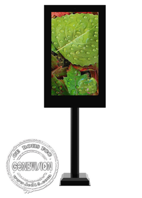 Affichage numérique extérieur 32 pouces à écran unique à double face IP65 imperméable à l'eau Android avec poteau pour station de remplissage