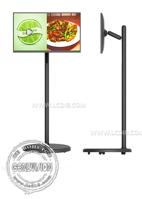 Écran tactile mobile alimenté par batterie, affichage numérique 24 27 32 Moniteur de télévision intelligente