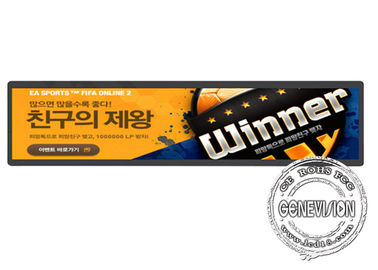 Coupez 1 affichage ultra étiré d'affichage à cristaux liquides de /2 32 pouces pour la gare routière avec le port Rs232