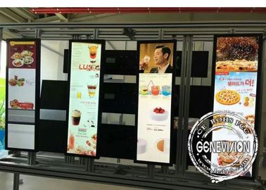 Mur visuel d'affichage d'affichage à cristaux liquides étiré par supermarché de la connexion 23.2inch de DP, joueur de barre d'intense luminosité d'Android