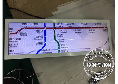 Éclat de lentes étiré par Signage du panneau d'affichage d'affichage à cristaux liquides de Digital de kiosque 500 ultra légèrement