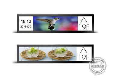 La taille spéciale 28inch 700Nits a ultra au loin étiré l'affichage de marge continentale de Digital de supermarché d'écran d'affichage à cristaux liquides
