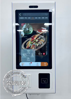 21Kiosque de paiement à écran tactile de 5 pouces avec imprimante de reçus intégrée et scanner de code QR
