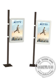 affichage électronique numérique de bannière d'affichage à cristaux liquides d'affichage à cristaux liquides d'intense luminosité de bâti du poteau 32inch de panneau d'affichage de poteau de signe extérieur imperméable d'affichage à cristaux liquides