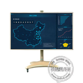 Tableau blanc interactif d'écran tactile d'affichage à cristaux liquides de médias multi