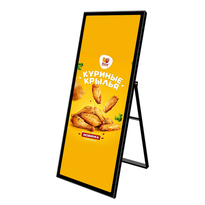68.2 pouces 4K plein écran affichant la signalisation numérique du kiosque Android