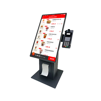 15Kiosque de guichet automatique de 6 pouces avec écran tactile - Système de commande de restauration rapide et de paiement au détail