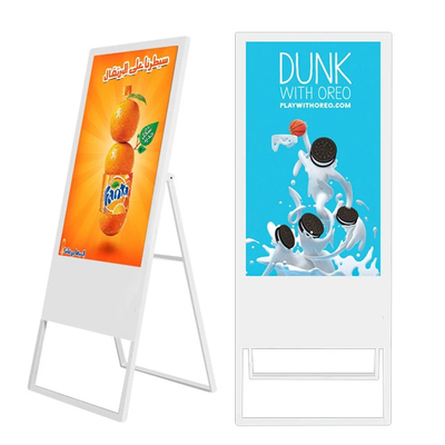 Affichage numérique de 55 pouces sur le sol avec connexion Wi-Fi et chargeur de téléphone