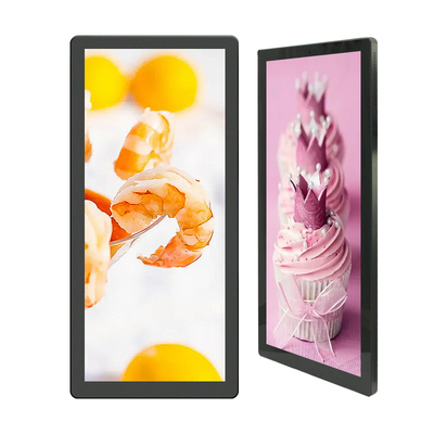 Lecteur publicitaire d'ascenseur de 25 pouces affichage LCD vertical