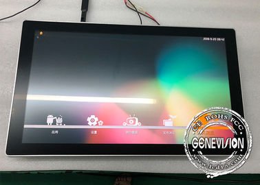 Signage en verre anti-éblouissant d'Android Digital, panneau d'affichage d'affichage vidéo de Media Player Wifi d'autobus 21,5 pouces