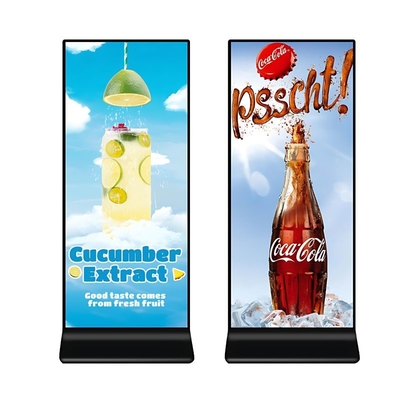 Écran étiré ultra-mince de 69,3 pouces, signalisation numérique plein écran, borne LCD ultra large sur pied en résolution 4K