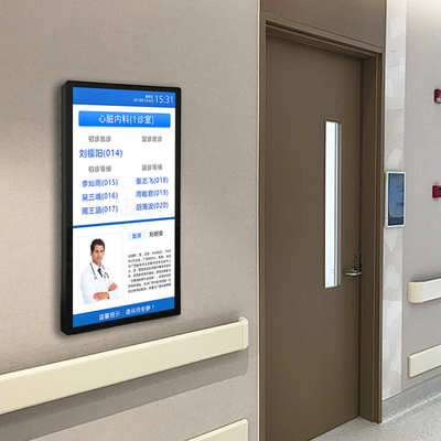 13.3 à 32 pouces Mont de mur de l' hôpital Porte intelligente Wifi Affichage numérique pour ascenseur