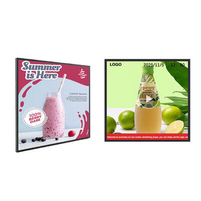 Écran publicitaire LCD Android carré 26