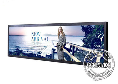 Moniteur ultra au loin étiré de l'intense luminosité 700cd/m2 des affichages 19,7 d'écran tactile de PCAP »