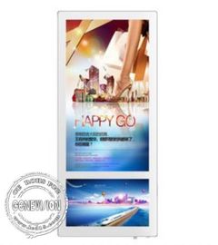 18,5 » 10,1 » doubles couleurs de blanc d'affichage de la publicité d'ascenseur d'affichage à cristaux liquides d'écran de double d'écran bâti de mur