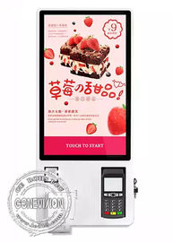 Affichage interactif Raspbian Mcdonalds de Signage de salon commercial de vendeurs 32
