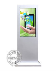 Les lentes extérieures du Signage 2000 de Digital d'écran vertical imperméabilisent IP65 42
