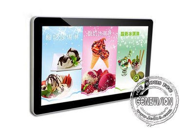 15.6inch Signage de Digital de kiosque d'écran tactile du Tableau PCAP Android avec Googleplay