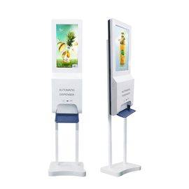 Aseptisant de main affichage de Signage d'affichage à cristaux liquides Digital de 21,5 pouces