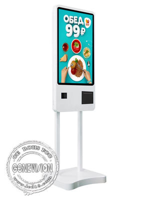 Cinéma Floorstanding 27